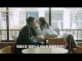 Let S Eat Let S Eat Special Trailer Yoon Du Jun Lee Soo Kyung