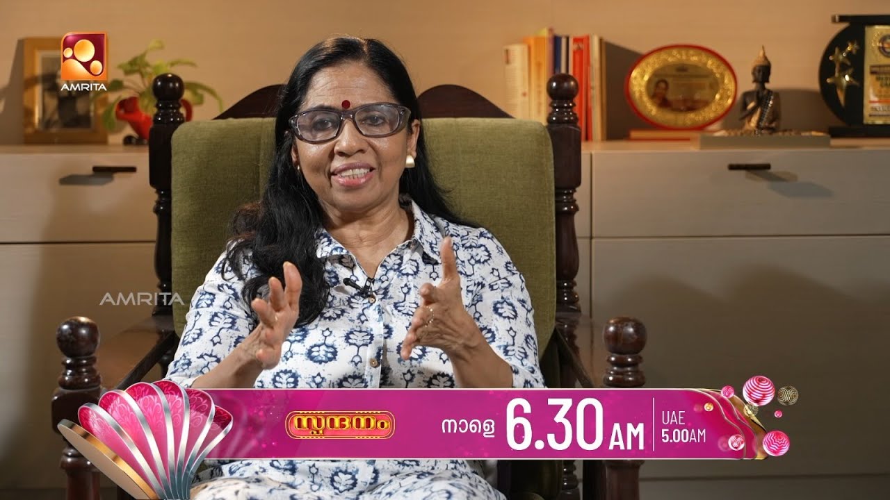 നമുക്ക് പ്രായത്തെ എങ്ങനെ പിടിച്ചു നിർത്താം | Spandanam | Tomorro