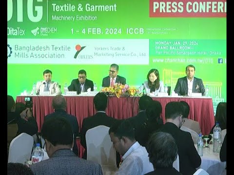 নিরবচ্ছিন্ন সরবরাহ না থাকায় শিল্পখাতে গ্যাসের দাম কমানোর দাবি