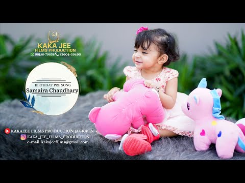 BIRTHDAY PRE SONG // SAMAIRA CHAUDHARY//