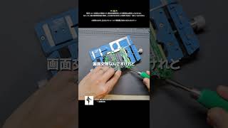 Video thumbnail image