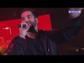 KENDJI GIRAC Pour Oublier GRAND LIVE CONTACT FM À ORCHIES 23 11 18