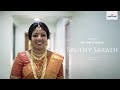 Kallallo Kala Varamai L Hindhu Wedding Highlights L Sruthy Sarath L 2020