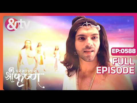 Brahmastra प्राप्त करने की अंतिम परीक्षा | Paramavatar Shri Krishna|Full Ep588|18Sep19|@andtvchannel