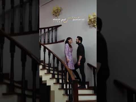 انا صاحبي حاولت ابنساه
