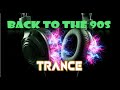 Sven Väth - mellow illusion, Trance, 1992