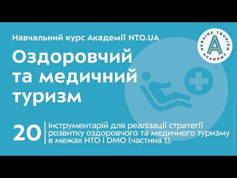 ПромоA