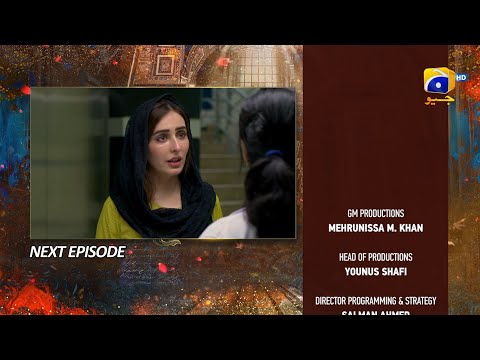 Mujhay Qabool Nahin Episode 19 Teaser - 31st August 2023 - HAR PAL GEO