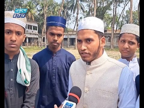 ভোলার দেড় হাজার শিক্ষাপ্রতিষ্ঠানে নেই শহীদ মিনার