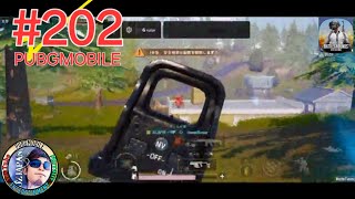 #202【PUBGMOBILE】OZJAPANミラティブ配信動画「目指せ！ソロスクドン勝！」の巻