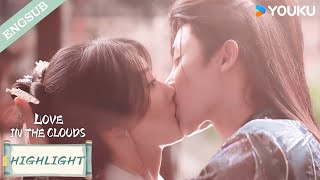 Download lagu 【EP25】Call my name, then kiss me.🔥| Love in The Clouds | YOUKU mp3 Download lagu 【EP25】Call my name, then kiss me.🔥| Love in The Clouds | YOUKU mp3