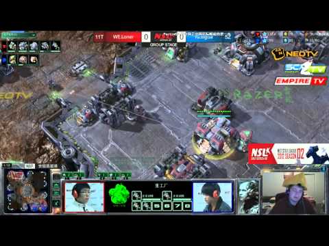 NSL 2012 Group B - WE.Loner vs iG.Xigua