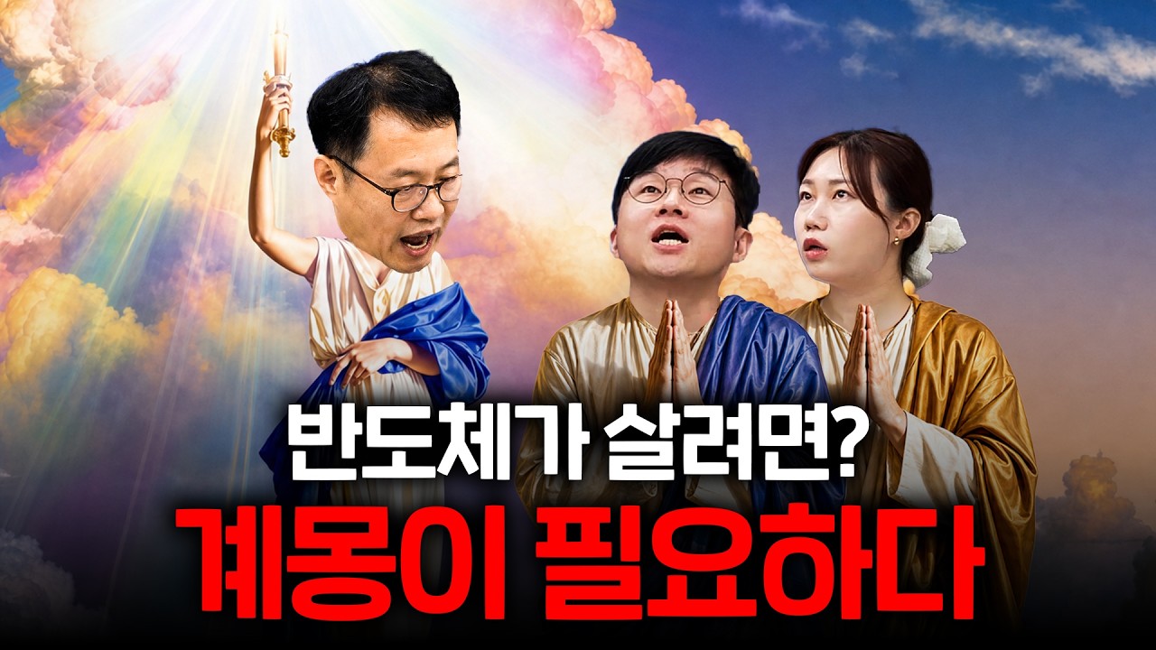 금리가 올라도 AI는 무너지기 힘듭니다