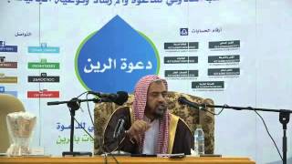 صورة من صفات الخوارج رد السنة