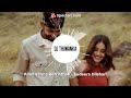 Allan Yanna Bari Athak Remix Dj Thiwanka