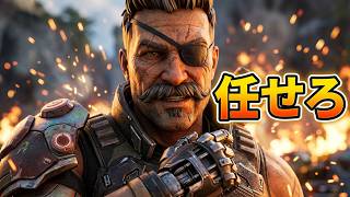 【Apex/フューズ】サポートならオマカセ🏹
