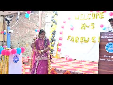 Thane Kajaliyo Bana Loon || Marathon Batch - 5 Farewell Function Dance || CCI Coaching Barmer 