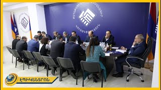 ՔՊ ֆրակցիայից դուրս կյանք կա. ովքե՞ր են հրաժեշտ տալիս պատգամավորի կարիերային