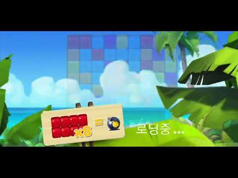🏝 미스터리 아일랜드 : 모험의 시작 • level 163 •  no boosters • Lost Island Blast Adventure