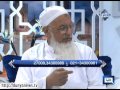 Dunya News Jashan E Ramadan Iftari Transmission 07 07 14