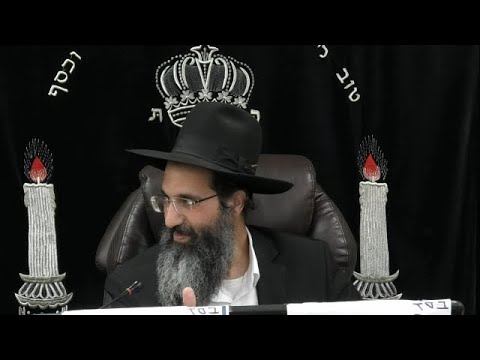 אוהבים למרות שלא מסכימים | הרב שי עובד | שלישי - פרשת אחרי מות קדושים - תשפה