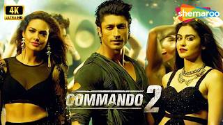 Download lagu Vidyut Jammwal: India's Most Powerful One-Man Army | Commando 2 Full Movie | Adah Sharma mp3
