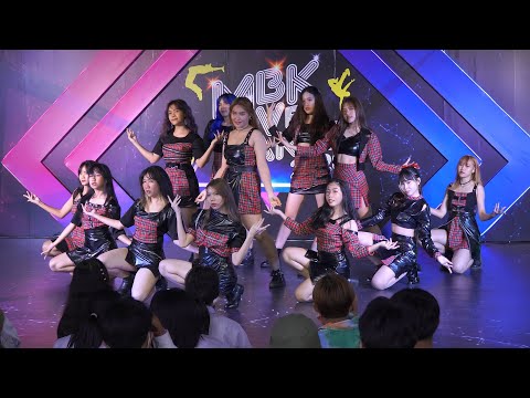 200916 Bluebell cover IZ*ONE - Intro + Secret Story of the Swan @ MBK Cover Dance 2020 (Au5)