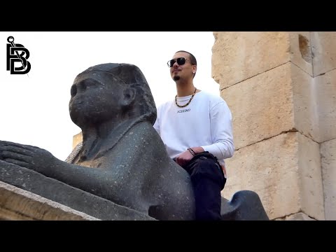 BEPO BAGULIN - NISU VIŠE TO TE STINE (OFFICIAL VIDEO)