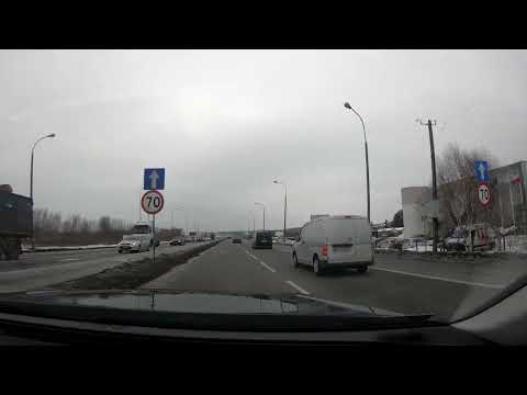 S7 Czosnów - Płońsk Południe 30.01.2026