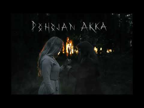 Gói - Pohojan Akka (Lyric Video)