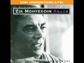 Zia Mohiuddin reads Meer Baqar Saab