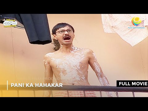 Pani ka Hahakar | FULL MOVIE | Taarak Mehta Ka Ooltah Chashmah Ep 295 - 297