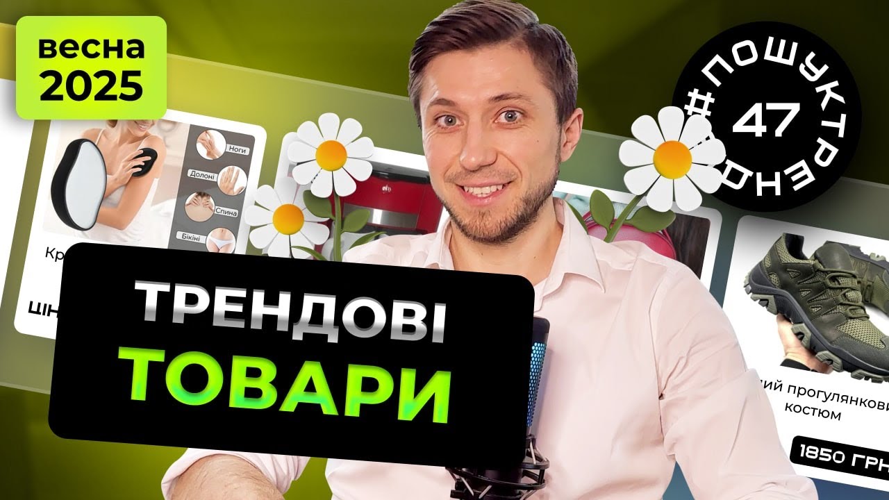 วิดีโอเคส 2