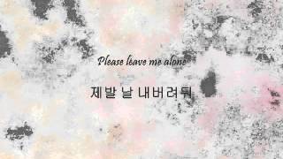 Roh Ji Hoon - 벌 받나 봐 (Punishment) [Han & Eng]