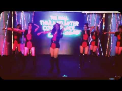 "The Titan" cover "After School" @ งาน "THE MALL THAILAND INTER COVER DANCE 2013"