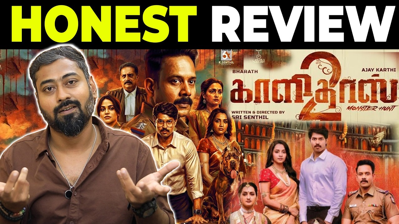 Kaalidas 2 Movie Review Tamil | Worth Watching or Overhyped? | Honest Review | Varun Talks