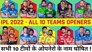IPL 2022 OPENERS | All 10 IPL Teams Opening Batsman List For IPL 2022 | IPL 2022 MEGA AUCTION