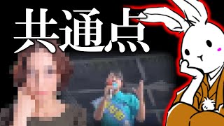 【＃日本保守党 】東西に新たな刺客現れるそれは、エジプトのキエ？【#ニュースあさ8時 #虎ノ門ニュース #文化人放送局 #百田尚樹 #北村晴男 #保守 #政治 】