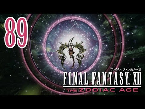 Let's Play Final Fantasy XII The Zodiac Age #89 - Zodiac Knight