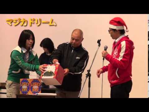 経済・経営学科 2013年度 霜月祭【マジカドリーム】