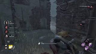 DBD