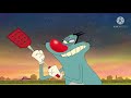 OGGY NEW OGGY