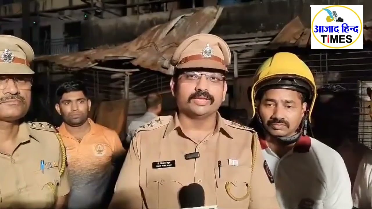 गैस सिलेंडर फटने से दुकान और घर में लगी आग, तीन लोग जिंदा जले