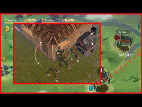 Raid base SoheilFzn - база г..ано - Last day on earth:Survival