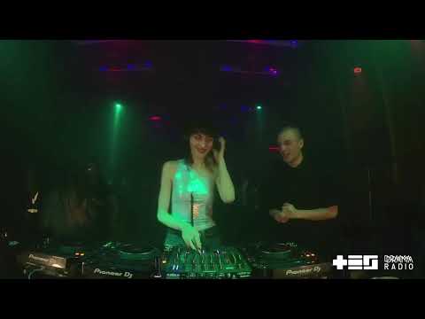 DRAMA RADIO PARTY AT TES - GWÄN