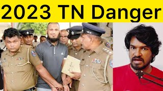 Most Wanted Tamil Nadu | Tamil News | Madan Gowri | MG