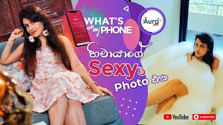 What’s on My Phone With Himaya Bandara