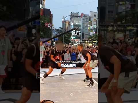 코리안스텝을 본 NBA 선수 반응