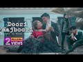 Doori Majboori / Duri Majburi /New Video Song By Puran Paudel