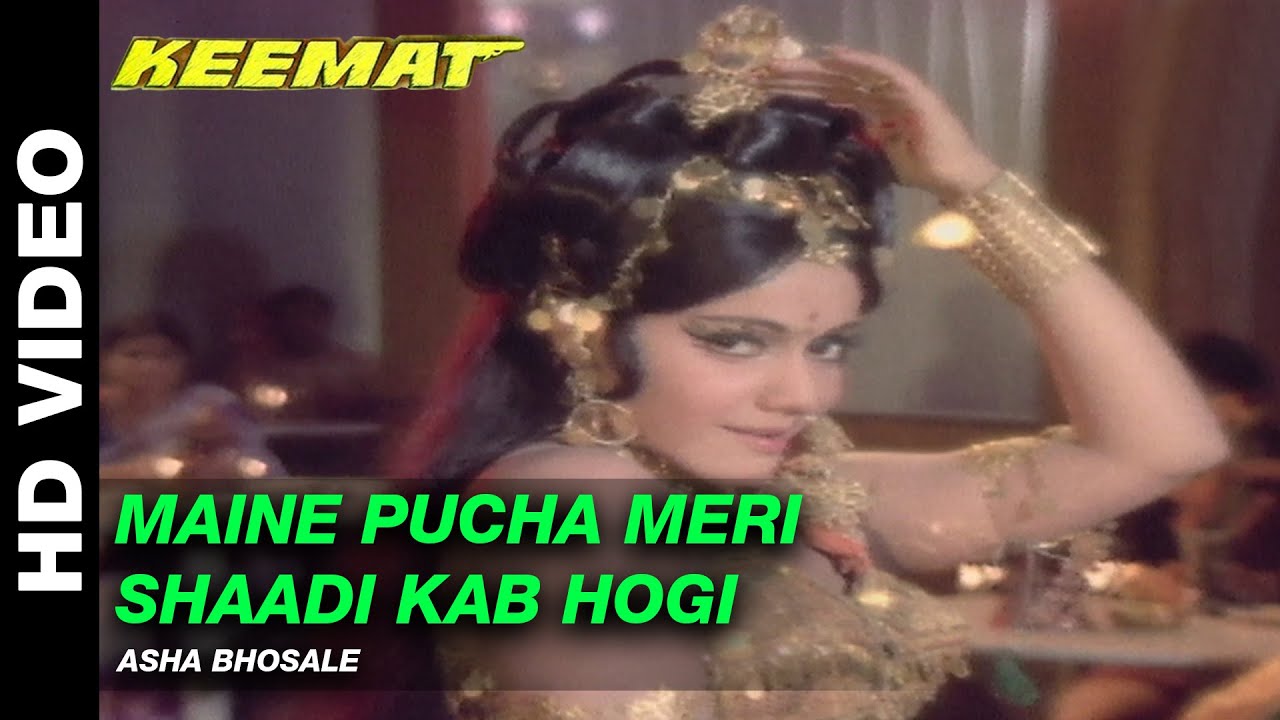 repeat movie image - 3